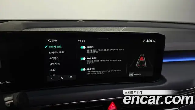 Kia K8 2024 — Photo 28/36