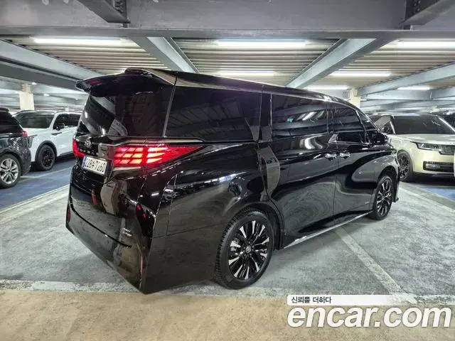 Toyota Alphard 2023 — Şəkil 9/20