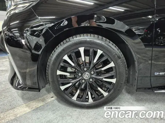 Toyota Alphard 2023 — Şəkil 17/20