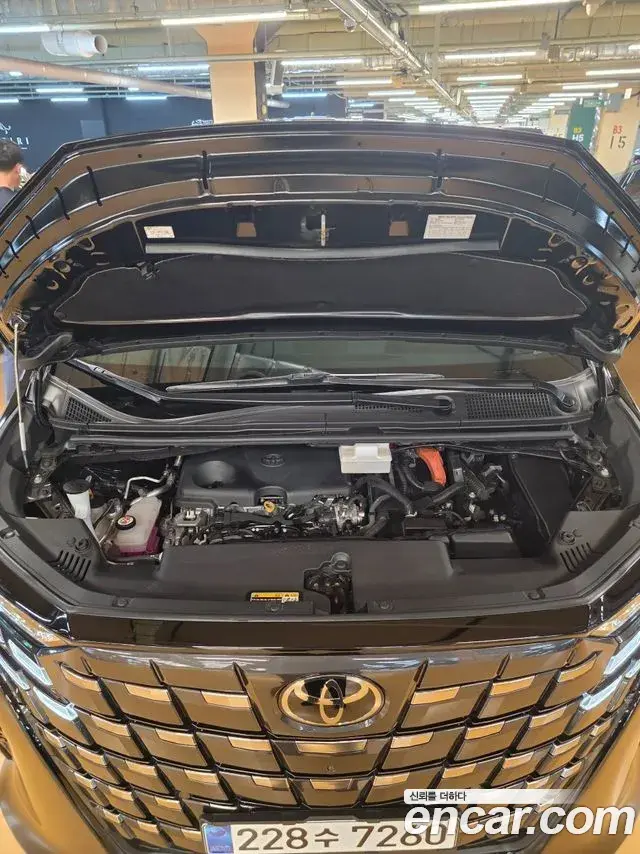 Toyota Alphard 2023 — Şəkil 11/20