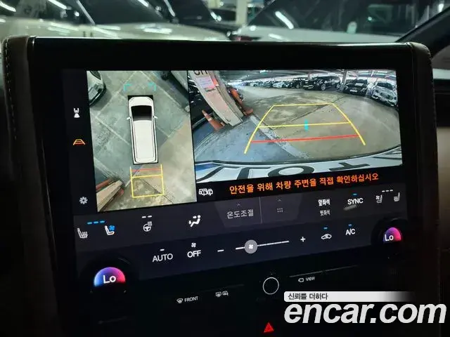 Toyota Alphard 2023 — Şəkil 12/20