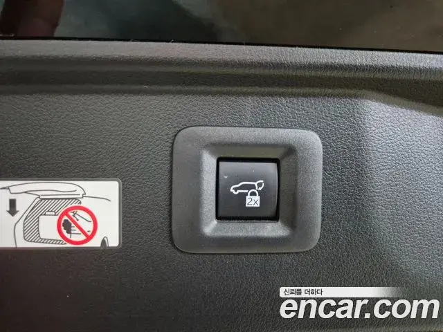 Toyota Alphard 2023 — Şəkil 19/20