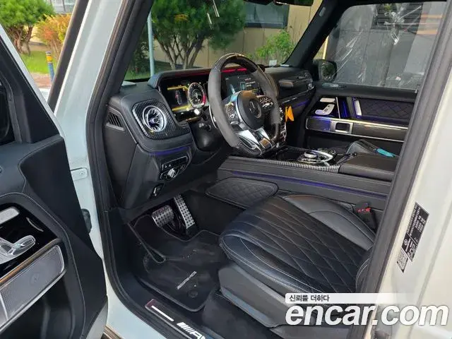 Mercedes-Benz G-Class 2021 — Şəkil 15/16