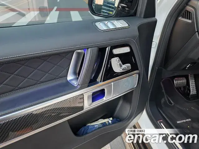 Mercedes-Benz G-Class 2021 — Şəkil 14/16