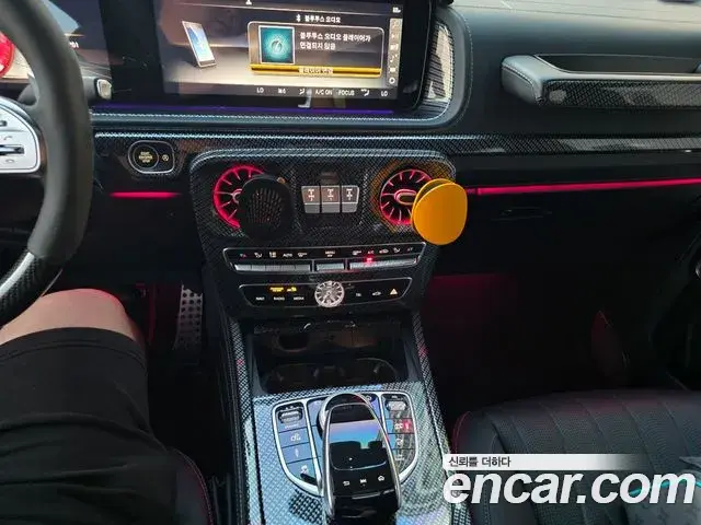Mercedes-Benz G-Class 2021 — Şəkil 11/16