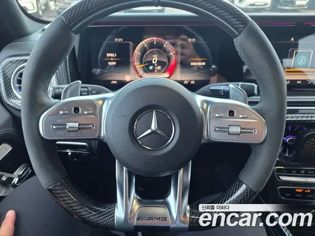 Mercedes-Benz G-Class 2021 — Şəkil 2/16