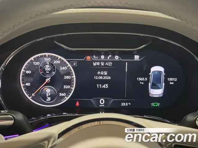 Bentley Flying Spur 2022 — Şəkil 6/20