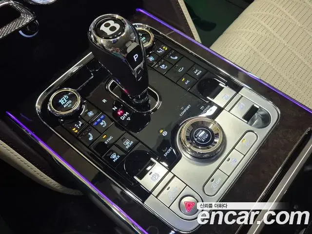 Bentley Flying Spur 2022 — Şəkil 16/20