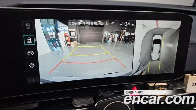 Kia Carnival 2024 — Photo 3/20