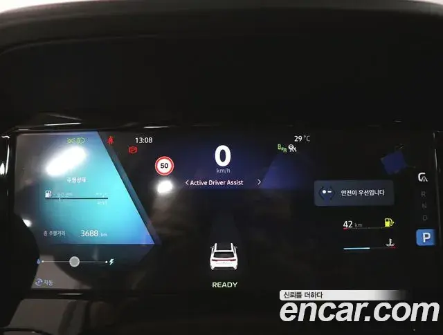 Renault Samsung Grand Koleos 2026 — Photo 15/20