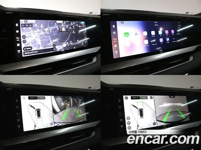 Renault Samsung Grand Koleos 2026 — Photo 18/20