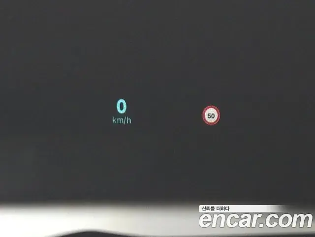 Renault Samsung Grand Koleos 2026 — Photo 16/20