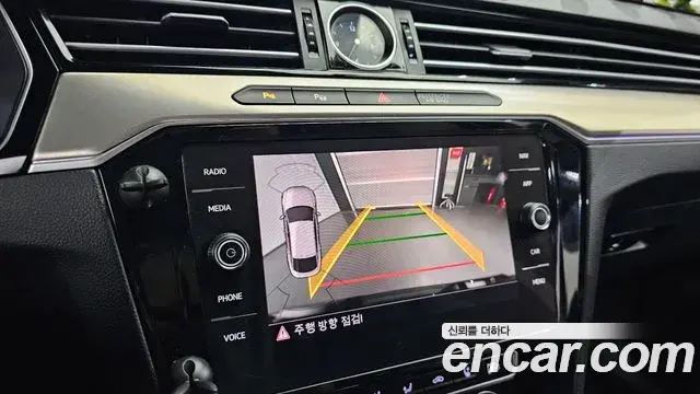 Volkswagen Arteon 2019 — Şəkil 19/20