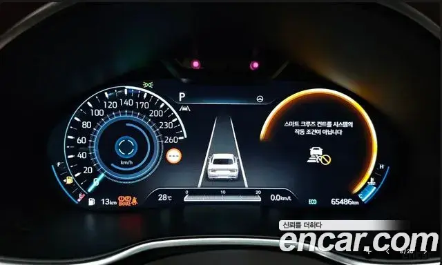 Genesis G80 2022 — Şəkil 2/20