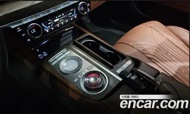 Genesis G80 2022 — Şəkil 19/20