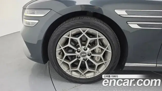 Genesis G80 2023 — Şəkil 17/20