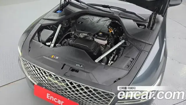 Genesis G80 2023 — Şəkil 14/20