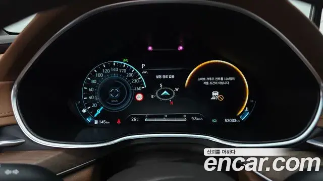 Genesis G80 2023 — Şəkil 4/20
