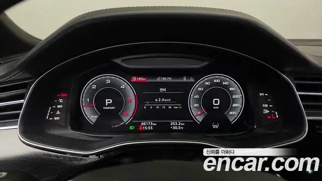 Audi Q8 2022 — Şəkil 5/36