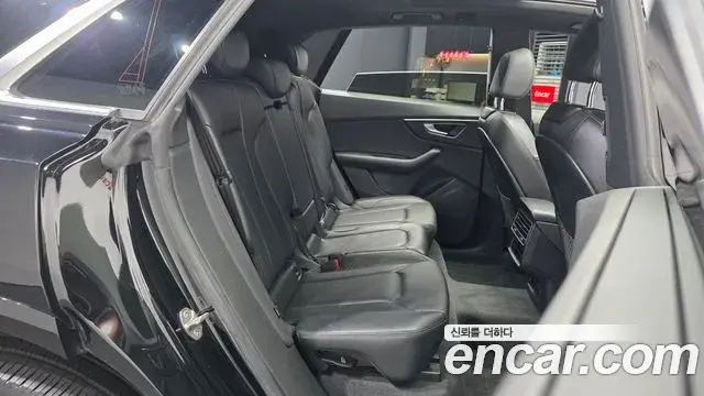 Audi Q8 2022 — Şəkil 4/36