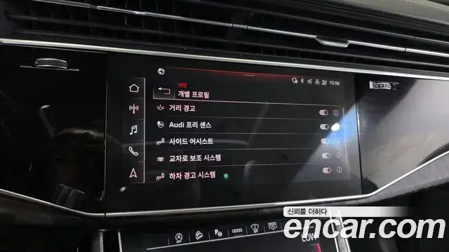 Audi Q8 2022 — Şəkil 31/36