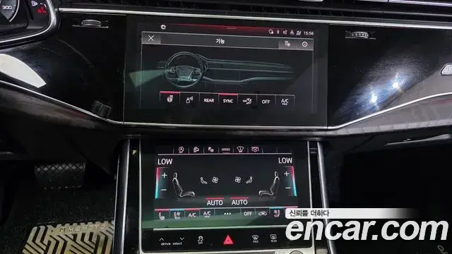 Audi Q8 2022 — Şəkil 8/36