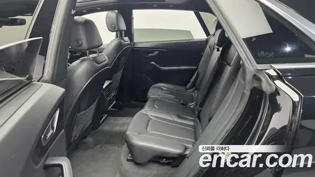 Audi Q8 2022 — Şəkil 36/36