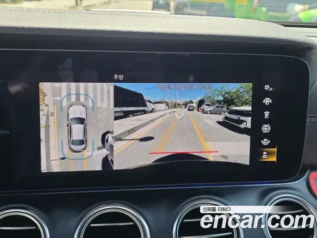 Mercedes-Benz E-Class 2021 — Photo 20/20