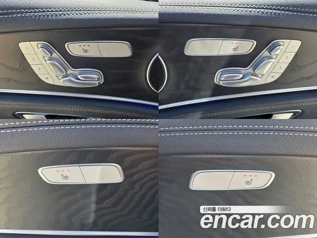 Mercedes-Benz E-Class 2021 — Photo 9/20