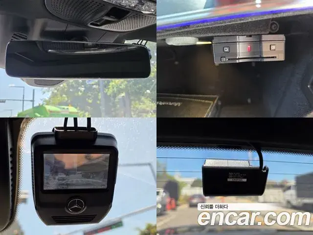 Mercedes-Benz E-Class 2021 — Photo 6/20
