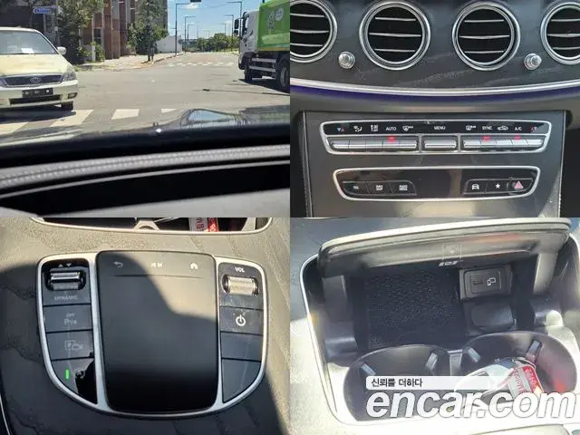 Mercedes-Benz E-Class 2021 — Photo 14/20