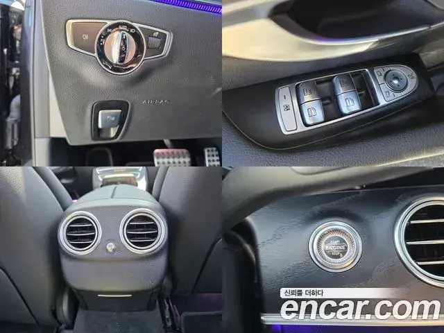 Mercedes-Benz E-Class 2021 — Photo 5/20
