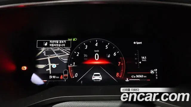 Renault Samsung XM3 2023 — ფოტო 4/34