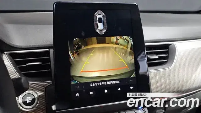 Renault Samsung XM3 2023 — ფოტო 17/34
