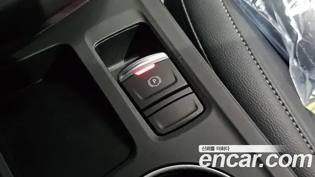 Renault Samsung XM3 2023 — ფოტო 18/34