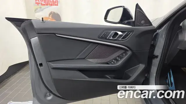 BMW 2 Series Gran Coupe 2024 — ფოტო 24/33