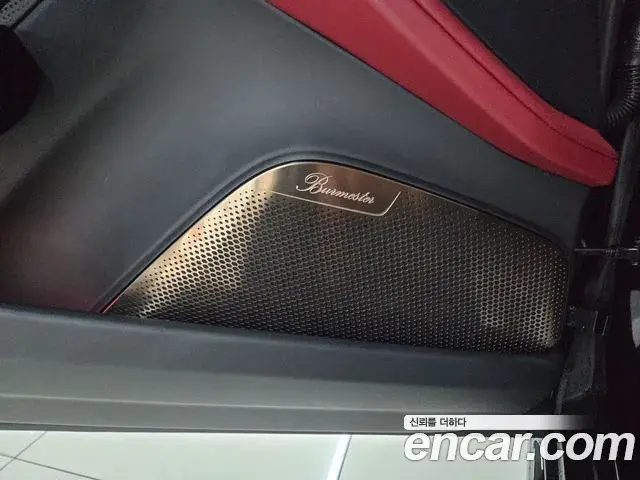 Porsche Panamera 2024 — Şəkil 13/20