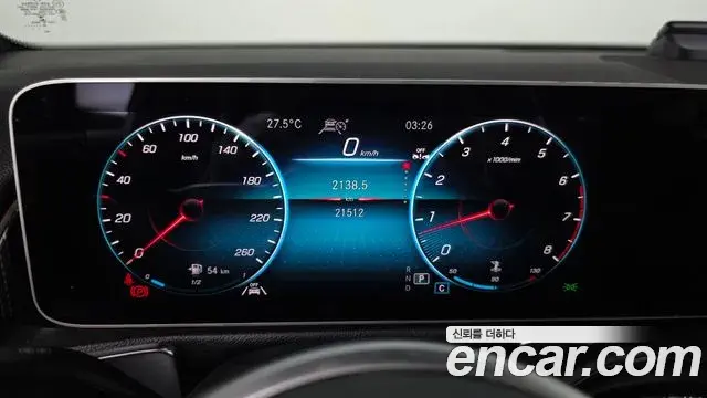 Mercedes-Benz GLB-Class 2020 — Фото 6/20