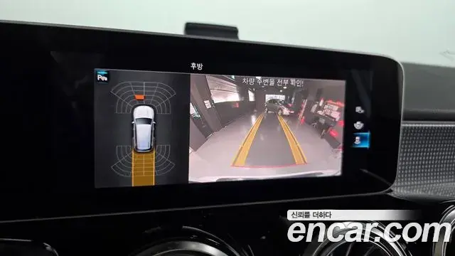 Mercedes-Benz GLB-Class 2020 — Фото 14/20