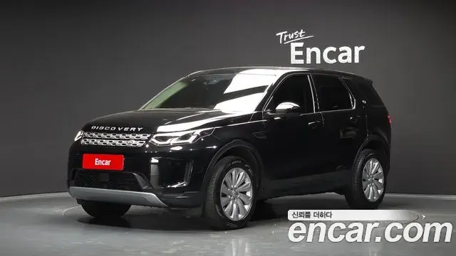 Land Rover Discovery Sport 2020 — ფოტო 13/33