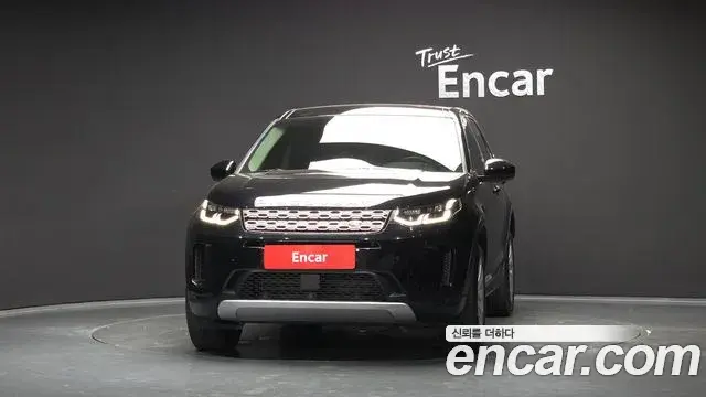 Land Rover Discovery Sport 2020 — ფოტო 4/33