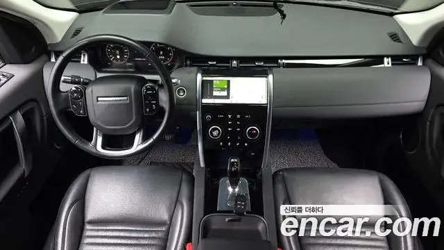 Land Rover Discovery Sport 2020 — ფოტო 21/33