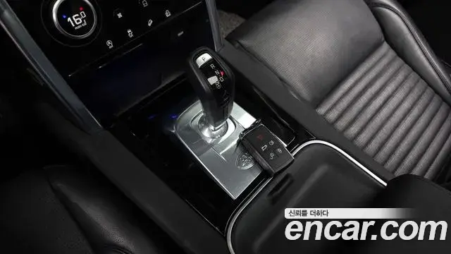 Land Rover Discovery Sport 2020 — ფოტო 18/33
