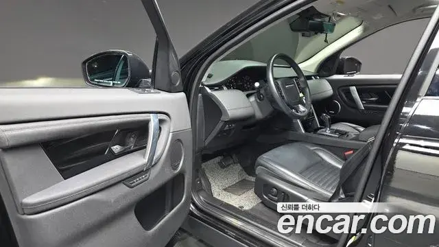 Land Rover Discovery Sport 2020 — ფოტო 29/33