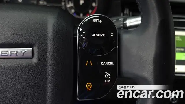 Land Rover Discovery Sport 2020 — ფოტო 30/33