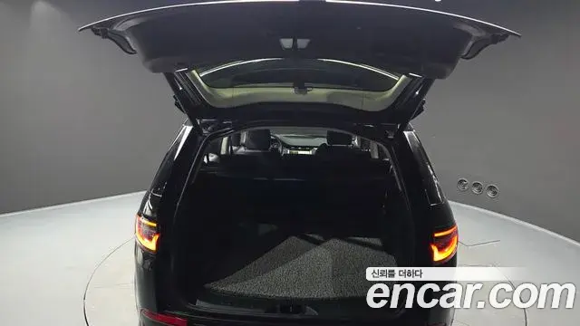 Land Rover Discovery Sport 2020 — ფოტო 5/33