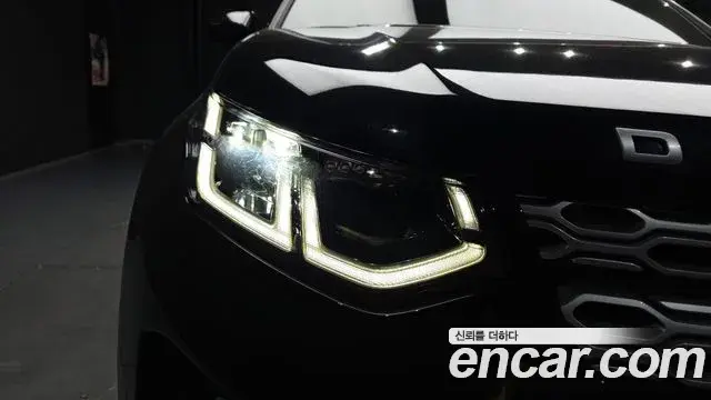 Land Rover Discovery Sport 2020 — ფოტო 19/33