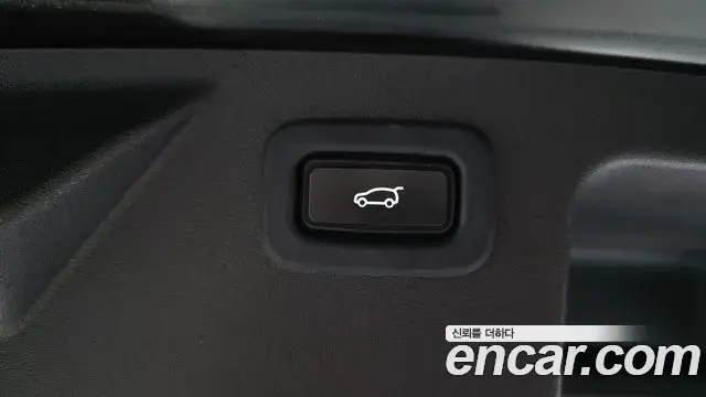 Land Rover Discovery Sport 2020 — ფოტო 2/33