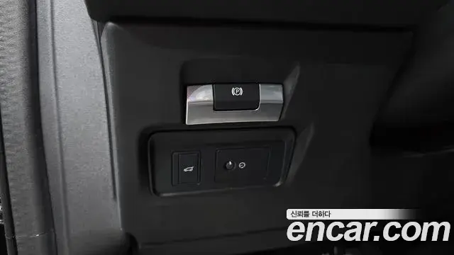 Land Rover Discovery Sport 2020 — ფოტო 14/33