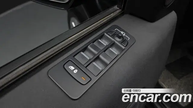 Land Rover Discovery Sport 2020 — ფოტო 20/33